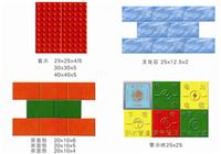 彩砖塑料模具价格 彩砖塑料模具生产厂家 扬州国路塑业