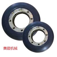 UL、LLA/LB冶金用轮胎联轴器**轮胎体橡胶轮胎体环