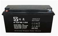 Libre de mantenimiento Solar alimentación baterías de gel 12V150AH