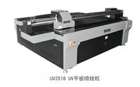 黑龙江密度板印刷机