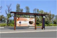 Outdoor electronic newspaper column Suqian City National Press manufacturers preferred manufacturers
