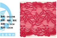 Lace lace accessories clothing accessories of textile materials D6119 Monochrome