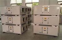 Wholesale too Island brand new air ventilator