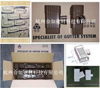 杭州厂家生产供应80*60mm&100*80mm方形PVC雨水管