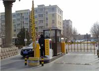Qi County Junxian offer smart parking system, parking system installation Wholesale Bluetooth Hebi