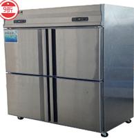 Snow School Supply latest bestseller freezer refrigeration 2015