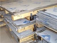 304 stainless steel plate, 316L stainless steel plate