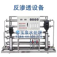 Hubei tank self-cleaning disinfection