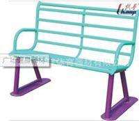 CAPE selling fitness equipment Square