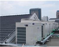 Suzhou climatisation entretien, les prix de l'entreprise de maintenance de climatisation