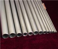 上海益励厂家批发零售QRO-90碳素结构钢 棒材/圆棒现货：