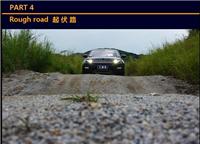 Xiamen professional car test drive space recommended