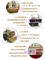 供应广州诺彩数码产品*生产的手机壳打印机，专为手机壳用户量身设计的手机壳打印机