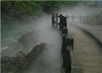 Chengdu high-pressure micro-mist humidification equipment