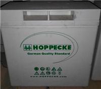 德国荷贝克蓄电池HC121200较新报价