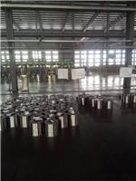 上海宝钢不锈钢圆钢20Cr13是一种马氏体不锈钢，主要用制造承受高应力的零件，如汽轮机叶片、热油泵、轴与轴套、叶轮、阀片、菜刀、餐具等