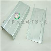 Xianglong marque approvisionnement direct d'usine à la quille en acier de lumière de paroi osseuse 100 35 * 0,5