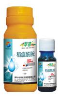 Cui Miao - Rice Blast smut cure 40 percent of rice blast amide