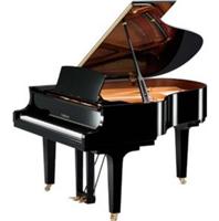 Suzhou Yamaha grand piano Yamaha grand piano distributor Suzhou