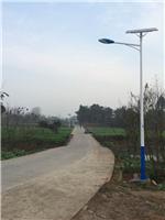 Meishan happy beautiful countryside solar street acceptance into use