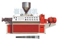 Conical twin screw extruder