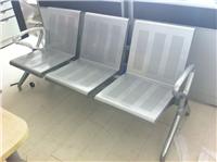 Tianjin chair 
