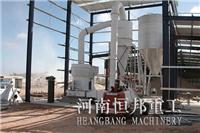 30t / h calcium mill performance characteristics summary | calcium milling factory direct prices