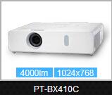Guangxi Panasonic projector agents, Panasonic projectors BX410C wholesale lowest price