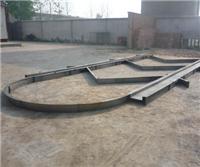 Arched steel mold slope