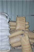 Hubei best sodium fluoride