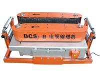 Not low-quality low-cost cable conveyor cable conveyors and long service life