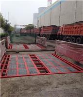 Jiangsu cement warehouse roof ESP 304