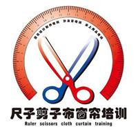 绍兴县尺子剪子布家纺技术咨询服务有限公司