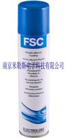 FSC柔韧性硅三防漆