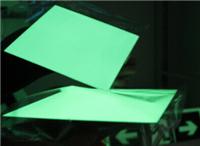 夜光膜 PVC发光膜 带背胶 喷绘荧光材料 可打印 印制图案
