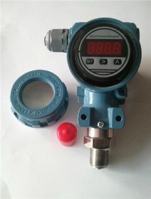 Health / clamp-type electromagnetic flow sensor manufacturers