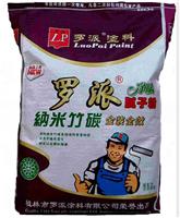 [Price] Changsha, Hunan putty powder putty powder steel water-how much a pack? Changsha anti-formaldehyde odor polishing putty powder market price