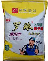 Guangxi supply a large number of water-based steel putty powder | Jiangmen polishing putty powder prices | putty powder factory in Jiangmen