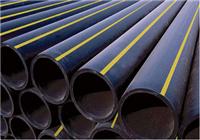 HDPE water pipe