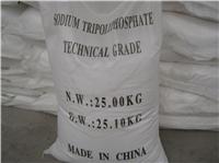 94% industrial grade sodium tripolyphosphate factory tax price