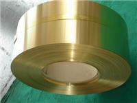 Precision H68 Messingstreifen, hochpr?zise Umwelt C2680 Blaskapelle, Messingfolie Gro?handel Direkt