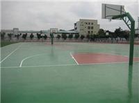 Qingdao Stadion Stadion Stock, Au?en Silikon PU Bodengestaltung, das Stadion gewidmet Boden malen