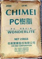 PC	中国台湾奇美	PC-110U