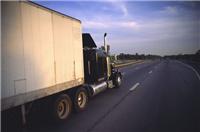 一级的货物运输_河南有专业的普通货物运输