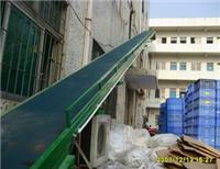广州爬坡皮带机的价格、南山爬坡输送线供应厂家