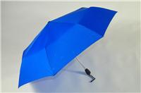 Folding automatic self-closing automatic open your umbrella folded umbrella umbrella factory in Shenzhen OEM