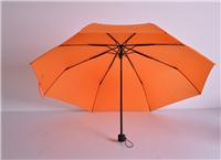 Three folding umbrella triple nine plywood custom advertising umbrella folded umbrella custom