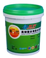 K11通用型K11柔韧型防水浆料改性水泥防水涂料绿色环保健康
