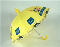 Children's advertising umbrella advertising umbrella custom 19-inch children