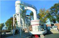 The latest offer feldspar mill | feldspar mill external factors have?